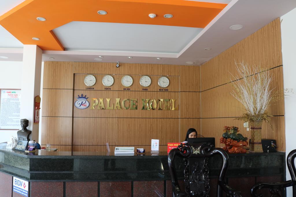 Palace Hotel ראץ' גיאה מראה חיצוני תמונה